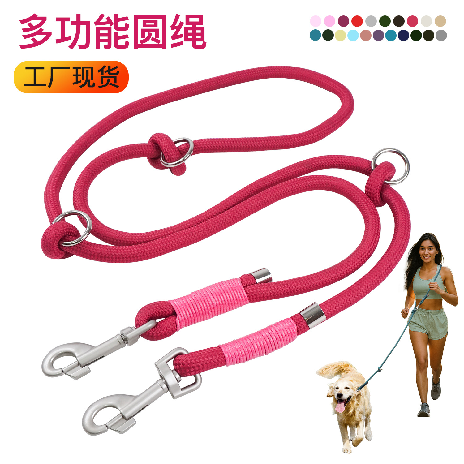 Поводок Marvelous Dog серо-белый
