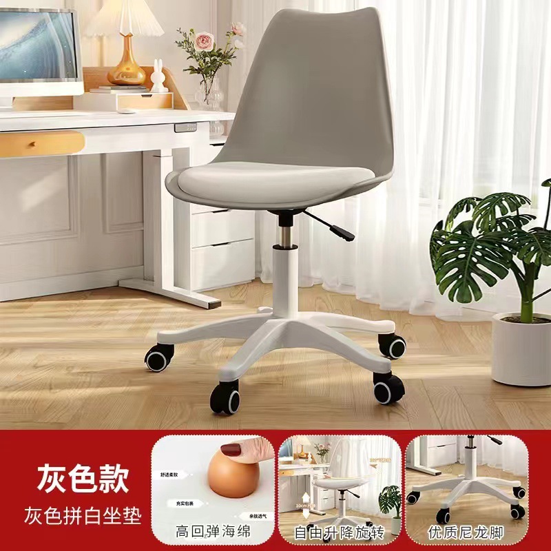 회색 흰색 쿠션 두꺼운 나일론 발