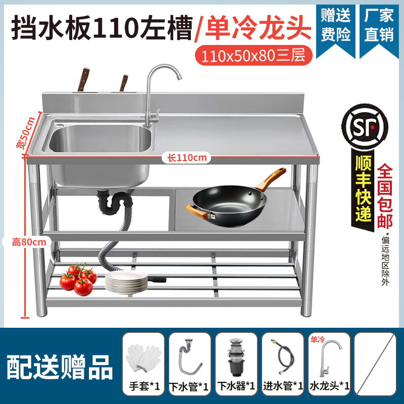 304 acero inoxidable lavabo cocina encimera un gabinete comedor lavabo