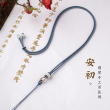 �ֹ�����ë�����K���{��ƽ������h���K�������������쉋�K