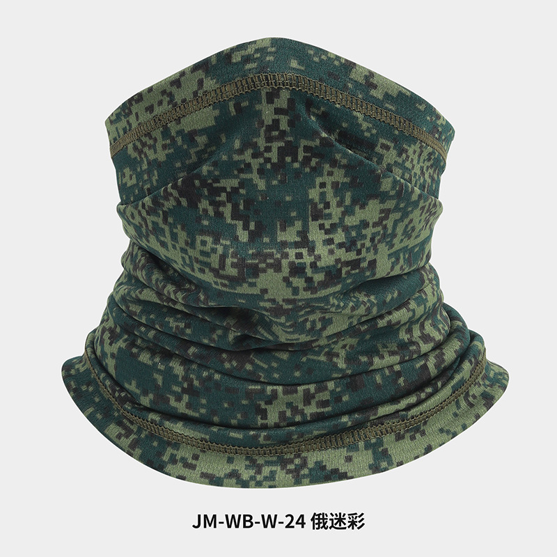 JM-WB-W-24 러시아 위장