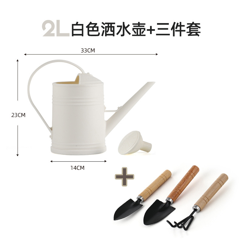 2L 레트로 화이트 3 피스 세트