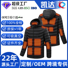 跨境发热棉衣USB电热智能温控连帽发热棉服户外男女加热棉衣厂家