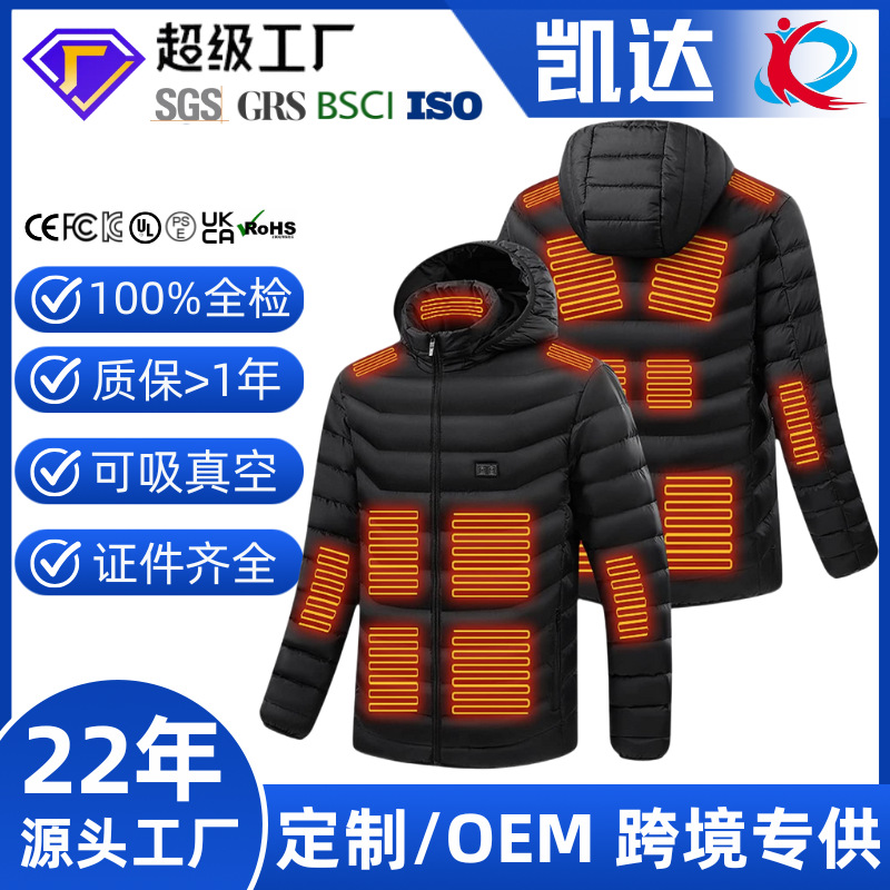 Ropa acolchada de algodón con calefacción transfronteriza, calefacción eléctrica USB, control de temperatura inteligente, ropa acolchada con calefacción con capucha, fabricantes de ropa acolchada de algodón con calefacción para hombres y mujeres al aire libre