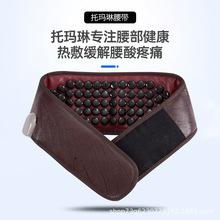 �Ь��չ���������������Ⲩ�ӟ����������t�⾀�Ⲩ����