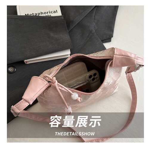 Modern Chinese Style National Wind Embroidered Handbag for Women 2025 New Summer Commute Crossbody Bag Unique Ancient Style Handheld Water Bucket Bag