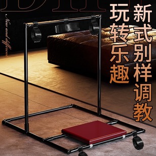 跪罚龙门架刑架强制跪立姿势架子调教室手脚束缚刑具成年-阿里巴巴