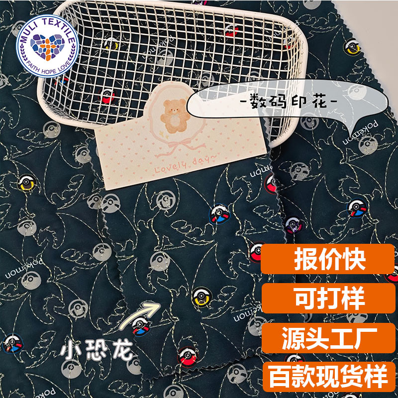 ������ͨ������笷���޲�����ӡ����ް���ͯװ�޷������廨��