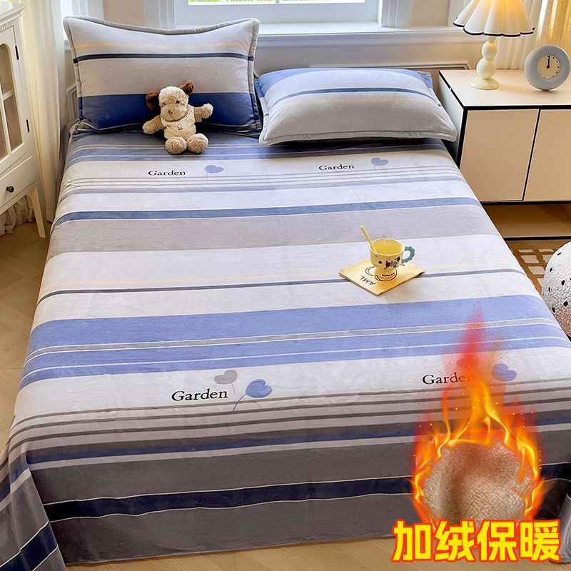 2025 nueva sábanas de peluche de leche de invierno una sola pieza de peluche de invierno más grueso dormitorio de estudiantes flange coral peluche manta