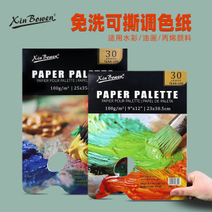 ���g���L���{ɫ�� ��ͯdiy�T�f����ˮ��ˮ������{ɫ����ϴ�{ɫ��