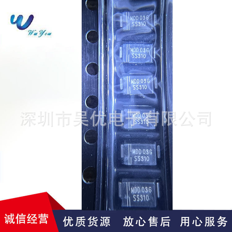 SS310 SMA 3A100V DO-214AC肖特基二极管全系列现货供应