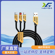 ���������� �¿�C��һ�����D���^�๦��USB����֙C���������l