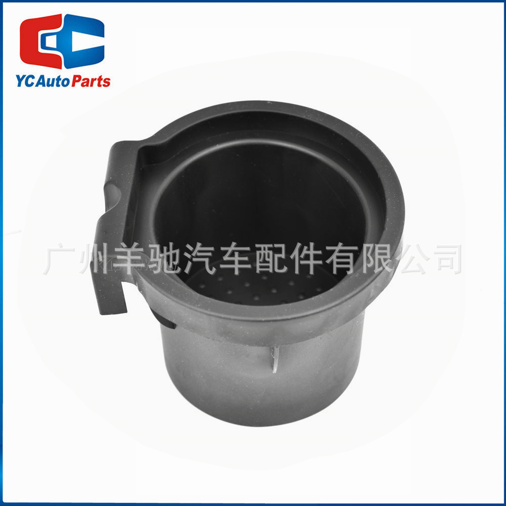 96975 - EA000 portavasas de agua para automóviles para Nissan Frontier Xterra Pathfinder