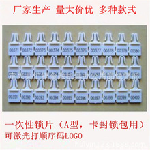 һԱiƬ ABCyƱ{C{ܷi^