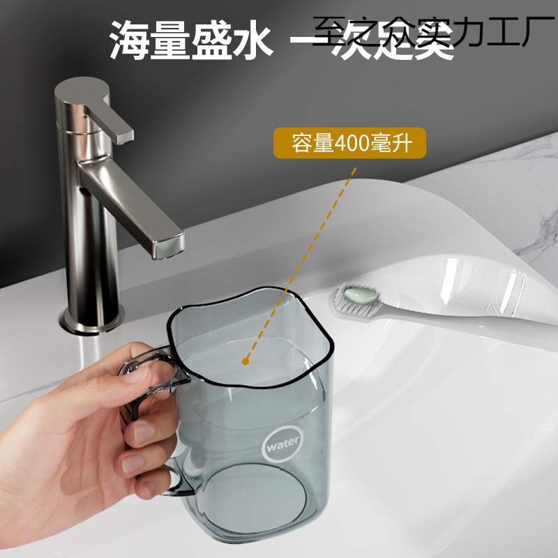 軽くて豪華でシンプルな透明なラウンドウォッシュカップ、家族用歯ブラシカップ、ポータブルドリンクカップ、カップルマウスウォッシュカップ卸売|undefined