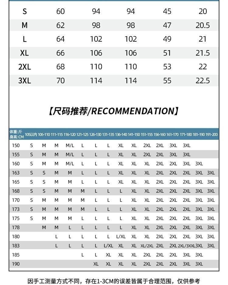 9f217e97-c3b4-4491-9c5e-8dd05365ef15.jpe