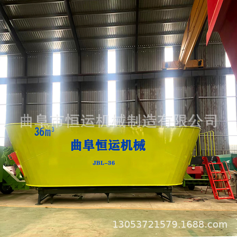 养殖场大型TMR搅拌机 液压开仓拌草机 牛羊饲草均匀混合机