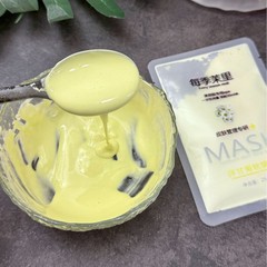 【厂家直销】每季茉里软膜粉美容院专用补水保湿清洁祛痘软膜粉