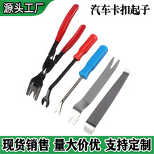 ܇۹b п̨жN ӲȲP܇˹