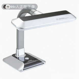 Fluorescence detection lamp electronic good bright factory inspection desk lamp 27W desktop work eye protection lamp without maintenance