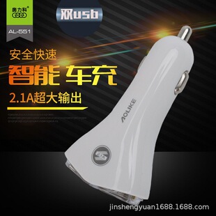 �W����AL551܇�d����������pUSB܇�� ݔ�����1A/2A�֙C���