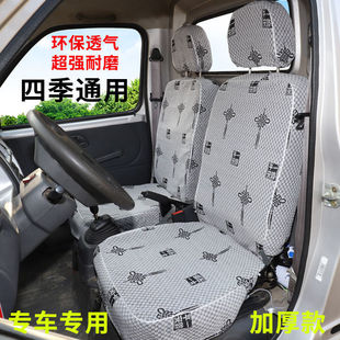 �m���_������2������2���L��330/360�W�Z�ǹ�35���܇7/8���ļ�