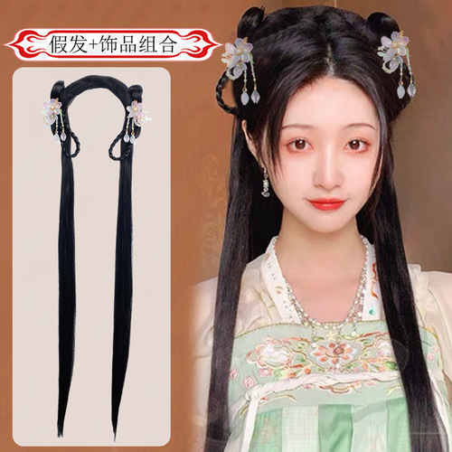 Hanfu hair wig with headdress costume modelling hair hoop Chinese princess fairy dress photos shooting performance one-piece ancientry novice bun headdress