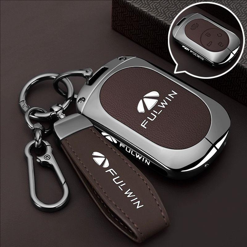 Suitable for Chery Fengyun T9 Key Cover 25/2025 A8Lcdm/Fulwin Shell A9L Buckle T8 Car T10 Bag