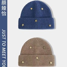 五角星毛线针织帽子男女秋冬保暖护耳洋气百搭宽松大头围毛线帽