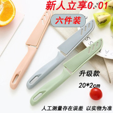 �����b���ϵ��Ϲ���Ƥ����ݹ�Ƥ���๦��ˮ����