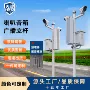 学校小区广场广播音柱