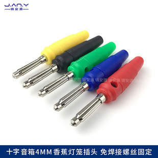 4MM�㽶�^ ��푟��\�Ͳ��^ ���� ���� ���侀����ͽ��^ �S��ֱ�N