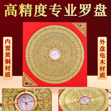 �_�P�߾����S�~�_�P��Ԫ���ϱP�C�ϱP�S��ָ����_�������b[��