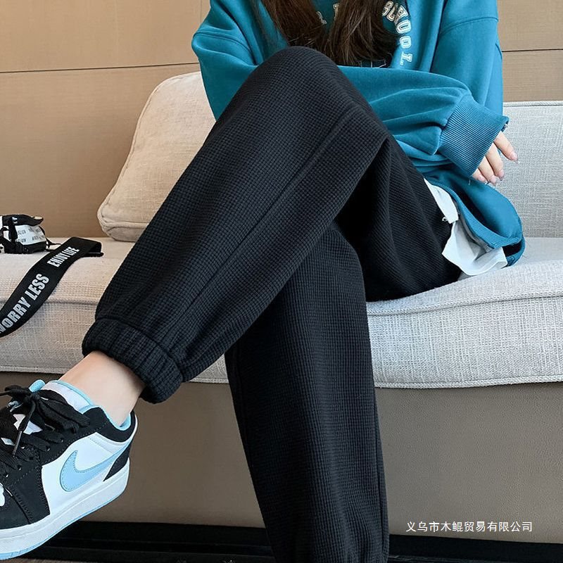 华夫格女装裤子卫裤束脚黑色加绒加厚运动裤女休闲裤女士冬季厚款