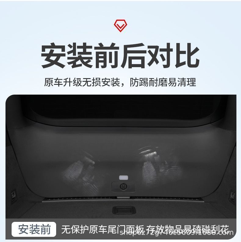 Li Auto L6 L7 L8 L9 Trunk Anti-Kick Mat Protector Accessories