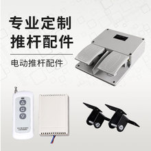 ���늄��ƗU֧�ܴ�ȫ�Ԅ�����ʽС���ƗU�������Դ�������r��