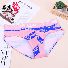 �¿��A����ӡ����ʿ��ѝ�ۼt������ѝ͸���޳�������a����ѝ���l