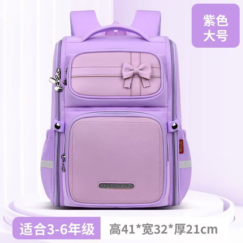 2025 nueva mochila escolar para estudiantes de primaria 1 - 6 grados para niños niñas mochila de hombro de gran capacidad de reducción de presión