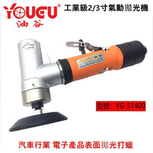̨���͹�51400��ҵ��2-3�������׹�����������ĥĥ�⾵�����