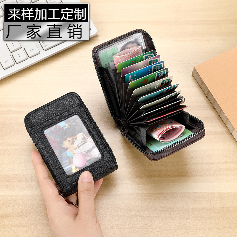 Cross-border New Product Organ Card Bag Korean-style Portable Women's Short Bank Card Holder Business Card Holder Vertical Zipper Clutch