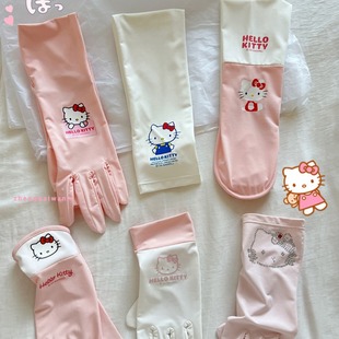 ���������z����Hello Kitty����Ů�ɐ�ȫָ�����_܇�����⾀