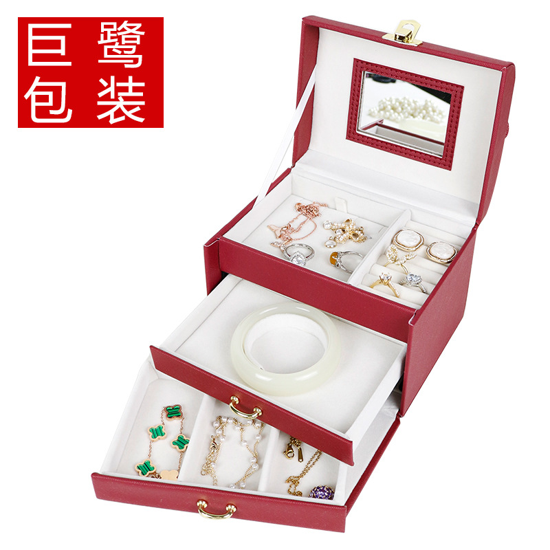 现货批发玉器吊坠项链手链項鏈首饰收纳盒红色饰品收纳盒饰品盒