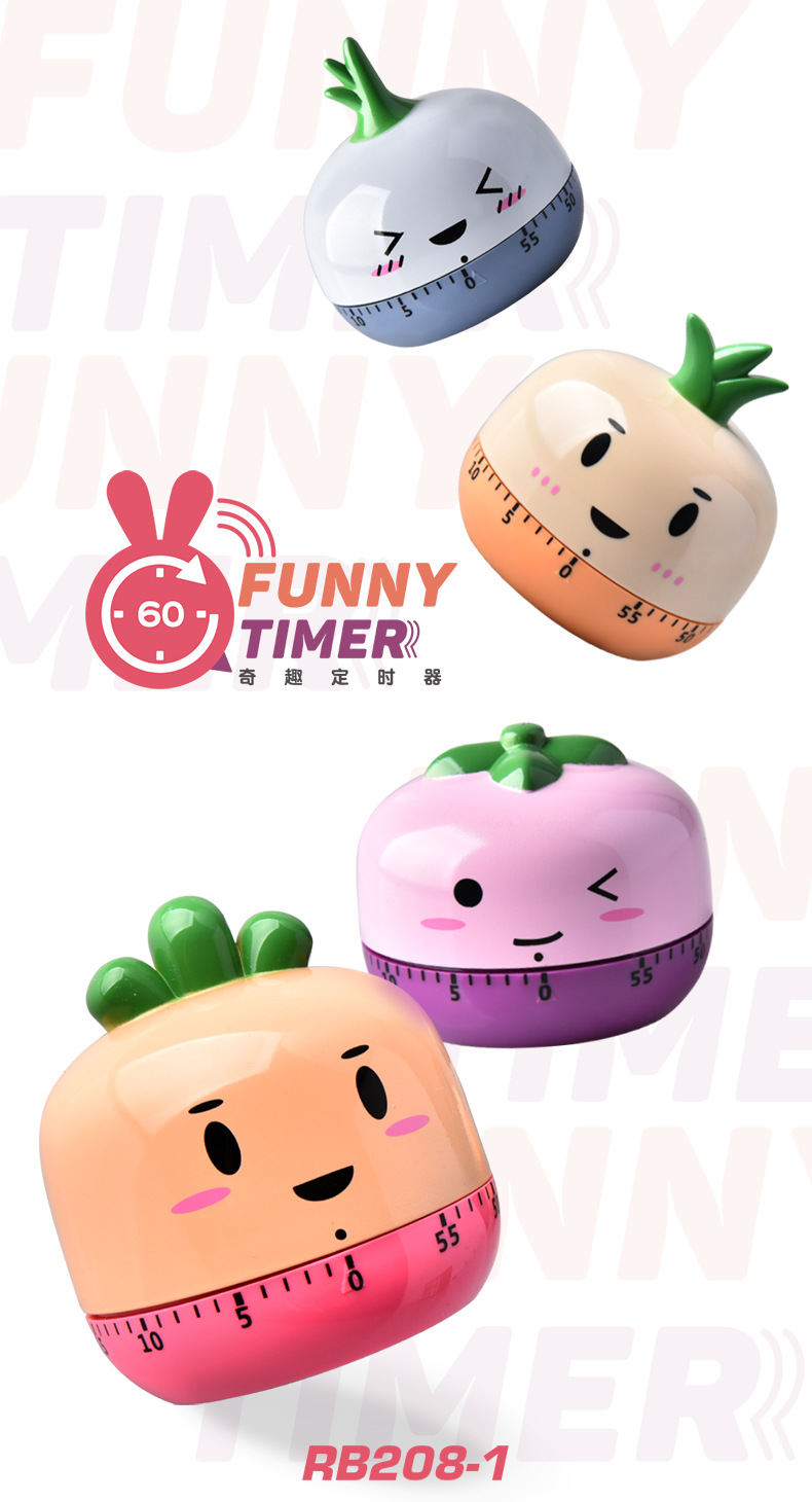 RB208-1奇趣定时器详情页01.jpg