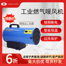 ���Q����̎���{ɫ�W��220Vȡů����·������a܇�g���Iȼ��ů�L�C