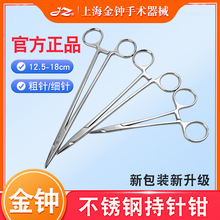 �t��ֹѪ�Q���g�QѪ���Q����Q��~�����ë���^��ƿp�ϳ����