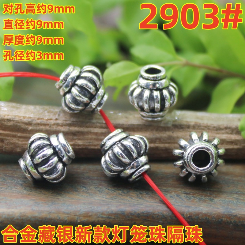 2903magpie(3)