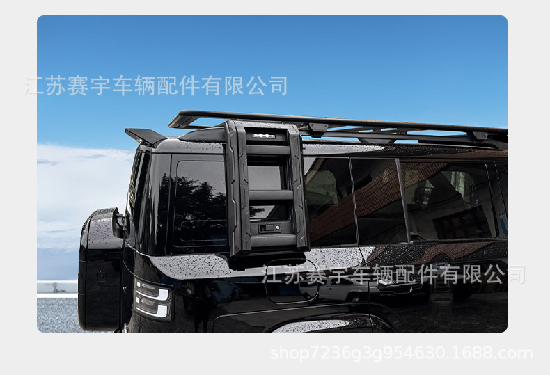 Suitable for Fangchengbao Titanium 7 Sports Model Rear Wing, Roof Wing, Spoiler Accessories, Appearance Decoration Modification Kit