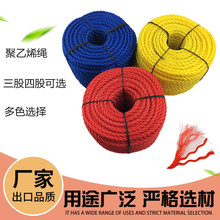 �S�ҹ�������ϩ�νz�KPE�����Ĺ��KPP/ PE�K�����K�r�I�������K