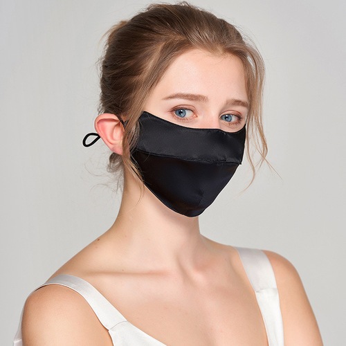 Yue Yue Double Layer True Silk Sunscreen Summer Protective Adjustable Ear Straps 3D Mulberry Silk Breathable Face Mask