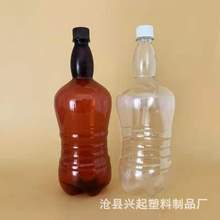 �F؛1L1.5L����ơ��ƿpet��ɫ����ƿ1000ml��ơ��ƿ��ʳƷ��pet